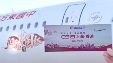 Una aerolínea china unirá Shanghai con Buenos Aires