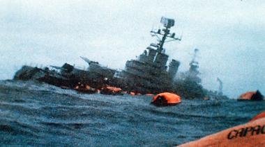 A 43 años del hundimiento del ARA General Belgrano