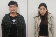 Ultimo momento: Fueron detenidos en Dubai los sospechosos del triple homicidio en Junín