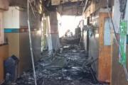 Un incendio de proporciones destruyó parte de la Escuela 48