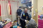 Logran desarticular una red de pornografía infantil tras una denuncia por extorsión