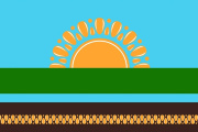 Junín ya tiene ordenanza para crear su bandera