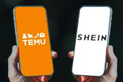 Nuevo límite de compras en Temu y Shein para que no queden retenidos los productos