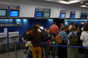 Aerolíneas Argentinas canceló 255 vuelos por el paro de la CGT