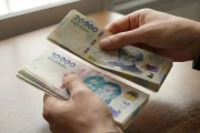 El crédito no arranca: por qué los bancos no prestan y qué falta para que llegue a la gente