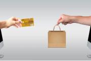 El nuevo camino de las compras